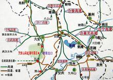 大別山彩虹瀑布