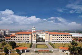 廣東省珠海市第一中學 廣東省珠海市第一中學