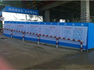 五牌二圖 五牌二圖