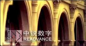 哈爾濱哈公館建築動畫 南昌影視動畫製作