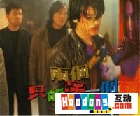 波導 M06 波導 M06