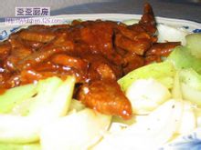 黑胡椒牛柳其他系列