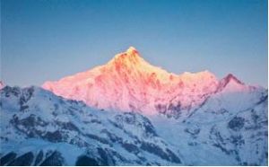 Polar fire Polar fire