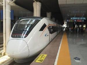 crh6f型城際動車組