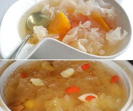 銀耳白果粥 銀耳白果粥