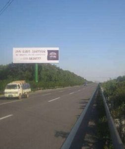 泰張高速公路 泰張高速公路