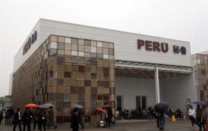 交易模式 交易模式