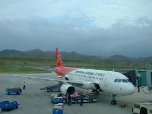 （圖）西寧曹家堡機場