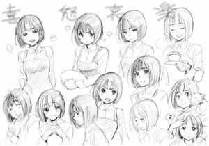 切間美星 切間美星