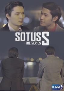 一年生2 一年生2