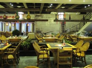 新王子老火鍋 新王子老火鍋