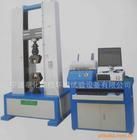 伺服控制拉力試驗機 伺服控制拉力試驗機