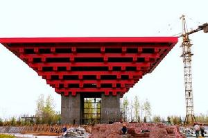 山寨版世博中國館