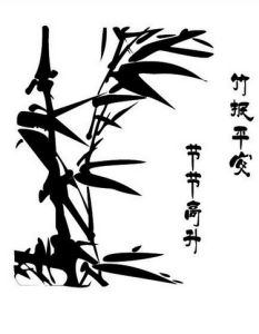 淘寶人生 淘寶人生