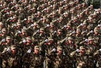 武警黃金指揮部