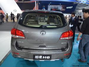2012款哈弗H6 1.5T 手動兩驅尊貴型