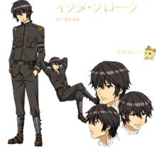 發條精靈戰記天鏡的極北之星[改編的動畫]