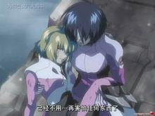 史黛拉·魯西耶