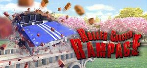 《狂暴過山車》遊戲封面