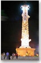 肅寧九龍柱 肅寧九龍柱