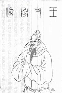 早入滎陽界 早入滎陽界