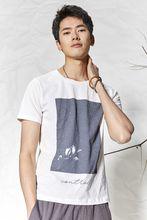 2018summer 微潮流