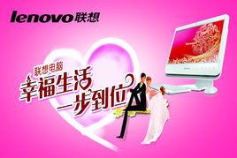 一步到位 一步到位