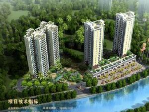 金色美舍 金色美舍