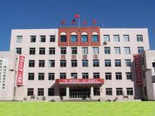 丹東市新安國小 丹東市新安國小