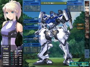 《藍色洪流》 《藍色洪流》