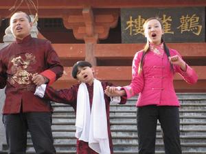 跨向未來 跨向未來