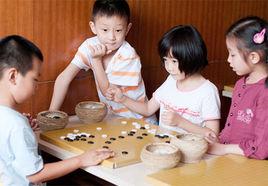 少兒圍棋 少兒圍棋