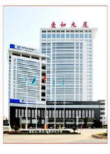 廣東宏和集團 廣東宏和集團