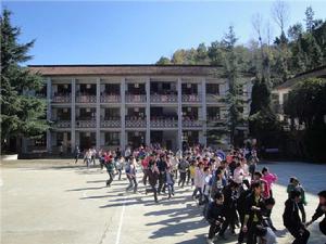 碑壩中學 碑壩中學