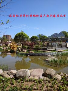 陳國宏老師到鎮雄給客戶勘測建築風水3