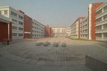 河津市第二中學