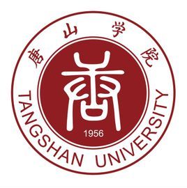 唐山大學 唐山大學