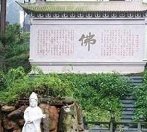 重光寺[福建泉州市泉港區重光寺]