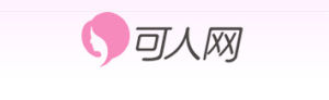 可人網 可人網