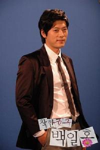 《善良女人白日紅》