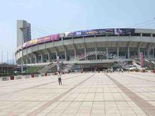 體育中心全景圖