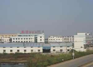 江門市萬達百潔布製造有限公司