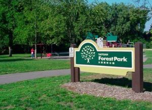 太原市森林公園 太原市森林公園