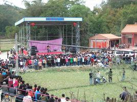 良塘村[高州市荷花鎮平頭崗管理區良塘村]