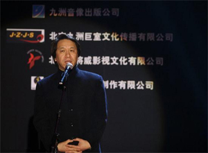 （圖）新聞發布會