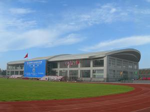 平頂山工業職業技術學院