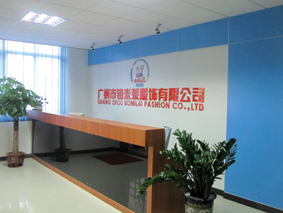 鉑米萊服飾有限公司