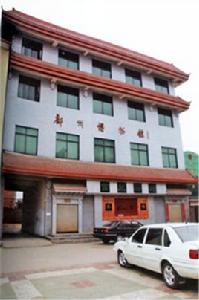 鄜州博物館 鄜州博物館