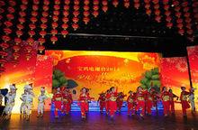 市電視台演出現場