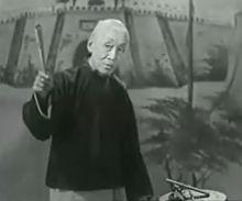 劉寶全拍攝藝術紀錄片《寧武關》